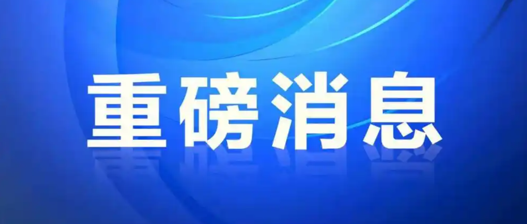 封面圖